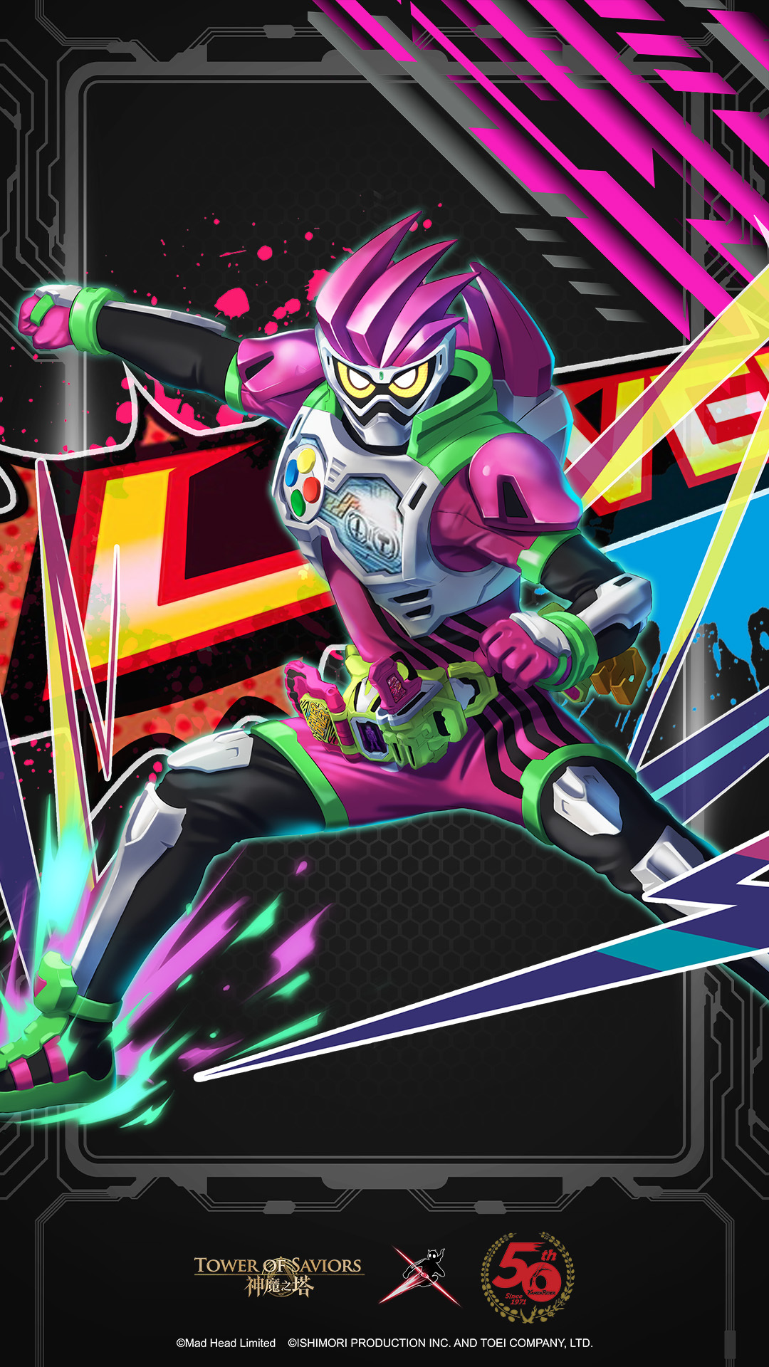 其他 官方 假面騎士 系列的手機桌布 神魔之塔哈啦板 巴哈姆特